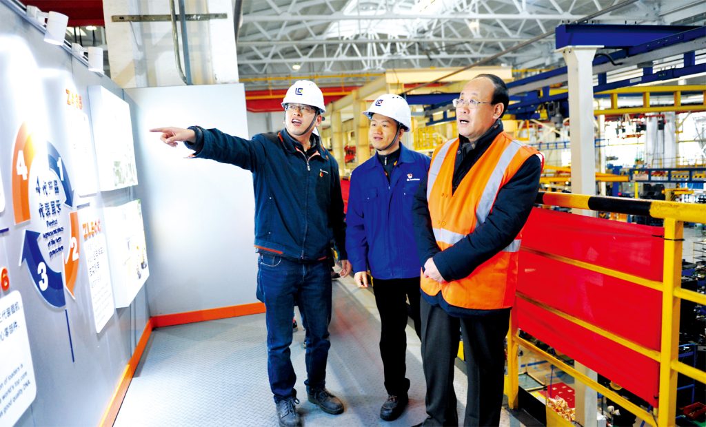 BG大游·(集团)视讯官方网站