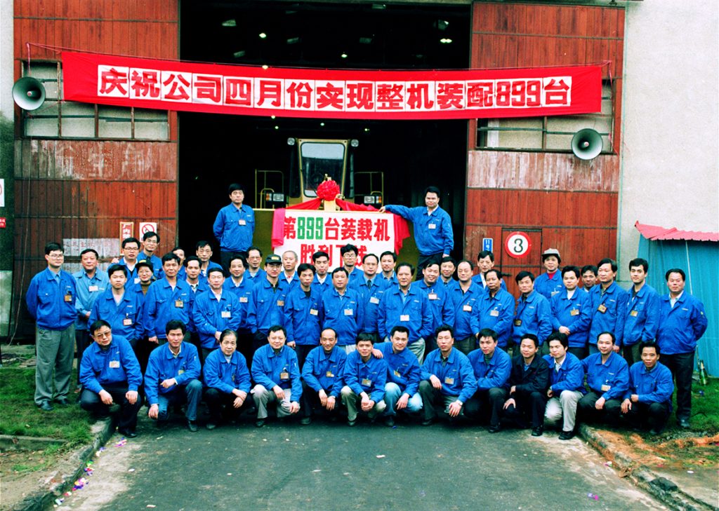 BG大游·(集团)视讯官方网站