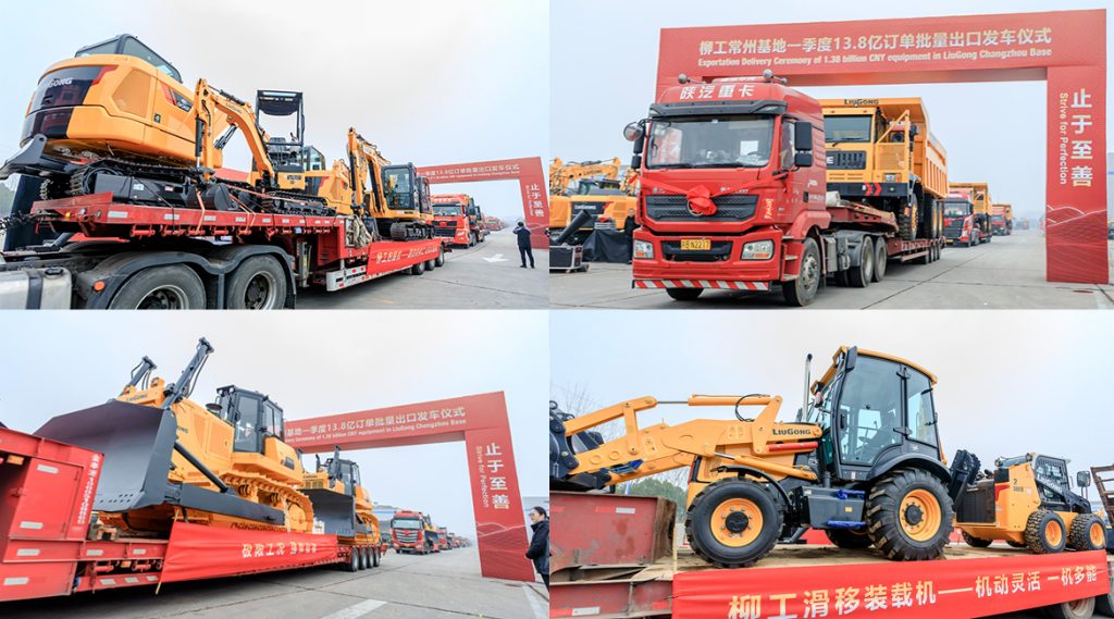 BG大游·(集团)视讯官方网站