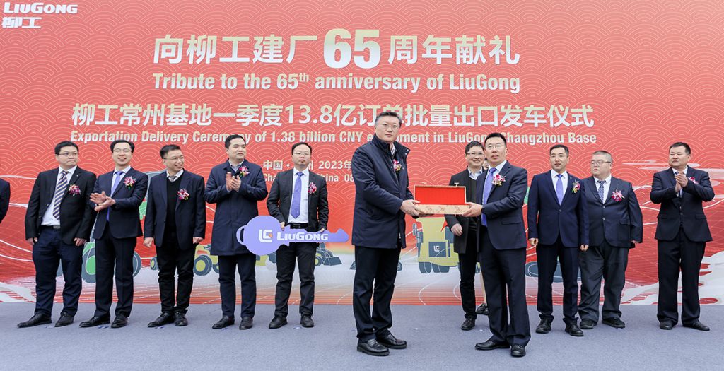 BG大游·(集团)视讯官方网站