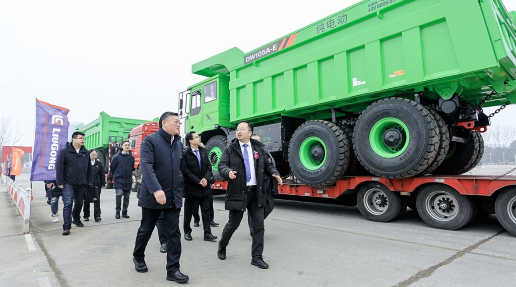 BG大游·(集团)视讯官方网站