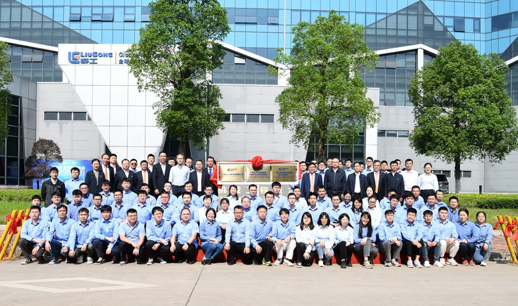 BG大游·(集团)视讯官方网站