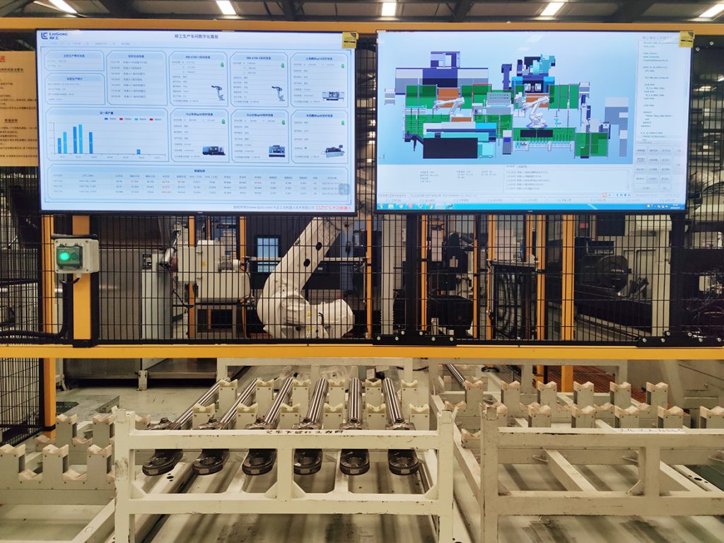 BG大游·(集团)视讯官方网站