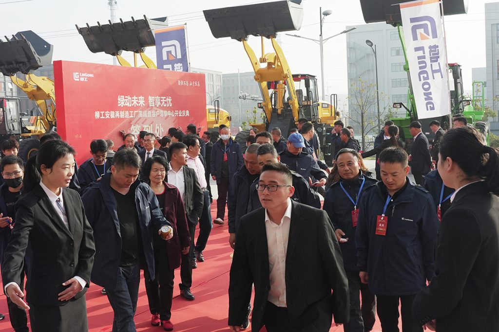 BG大游·(集团)视讯官方网站