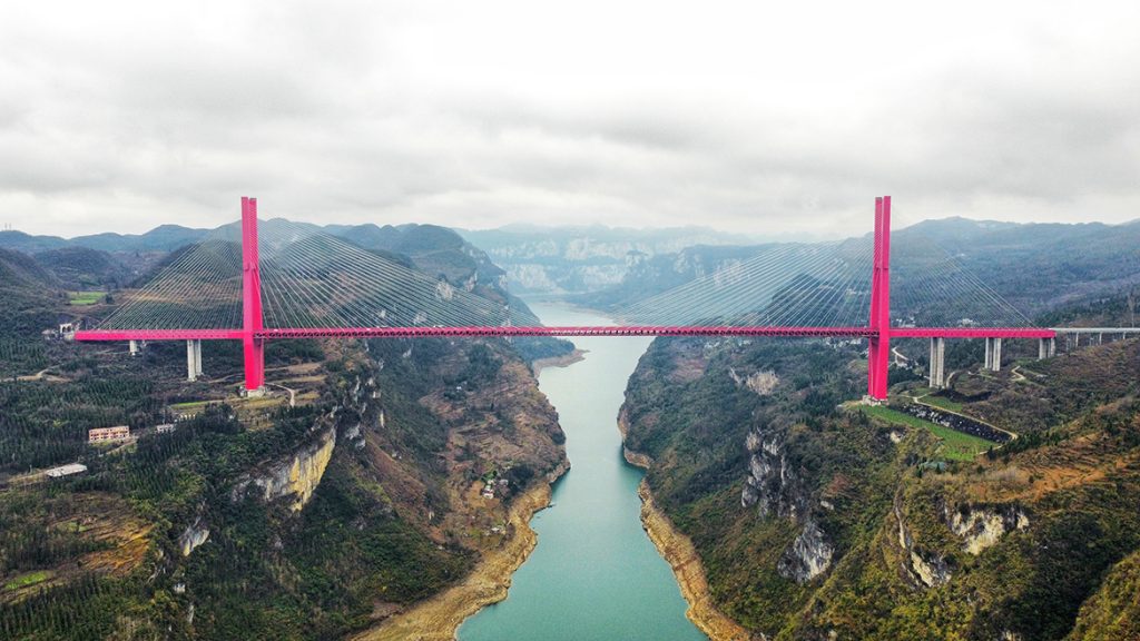 BG大游·(集团)视讯官方网站