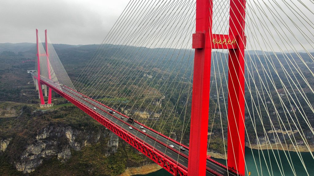 BG大游·(集团)视讯官方网站