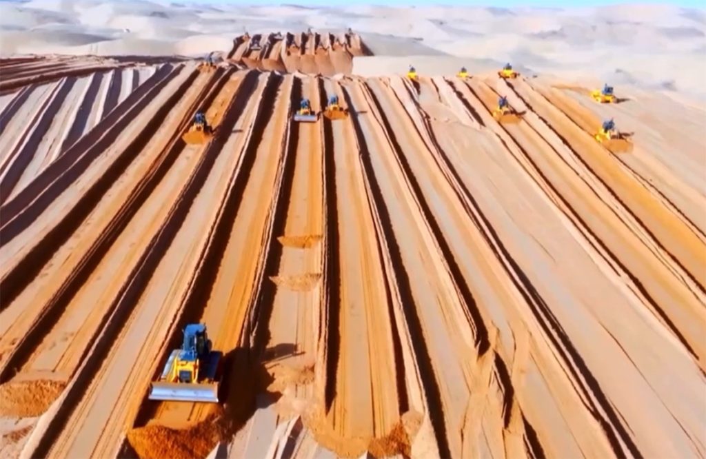 BG大游·(集团)视讯官方网站