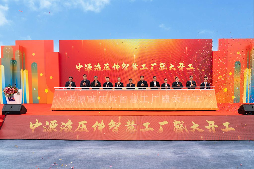 BG大游·(集团)视讯官方网站