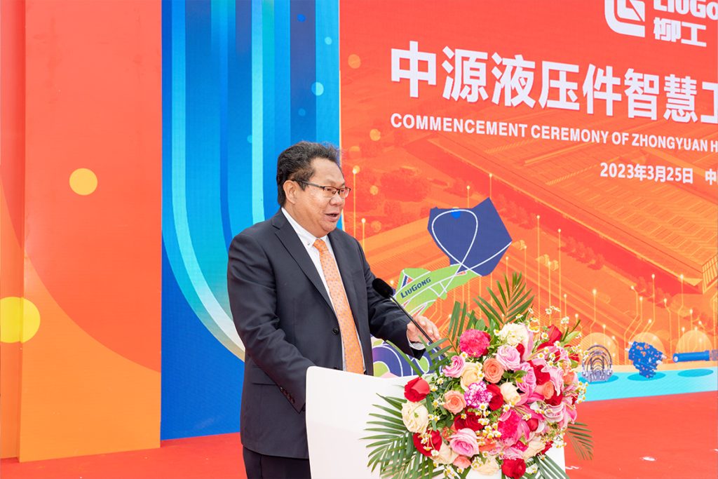 BG大游·(集团)视讯官方网站