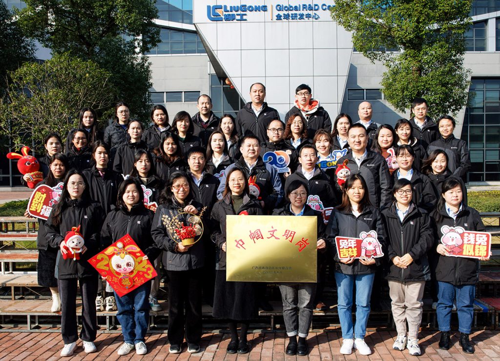 BG大游·(集团)视讯官方网站