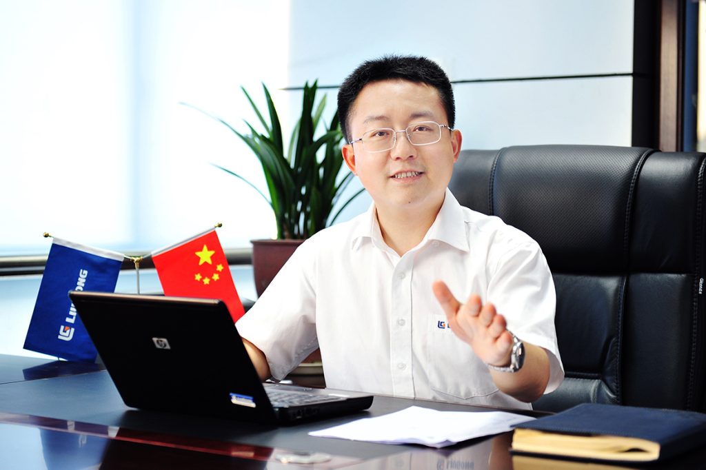 BG大游·(集团)视讯官方网站