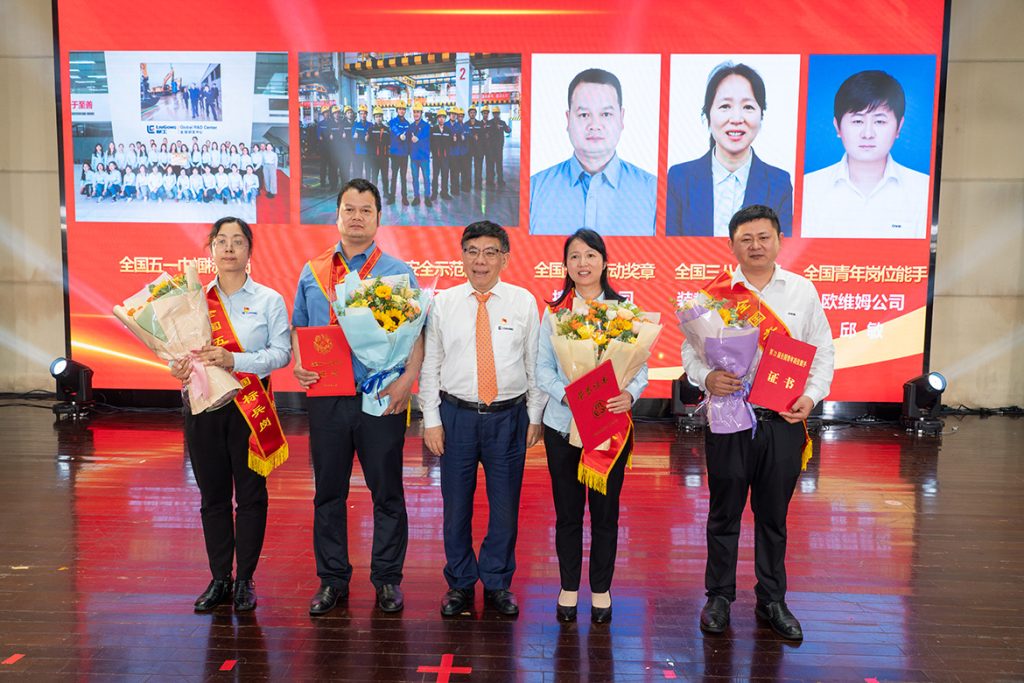 BG大游·(集团)视讯官方网站