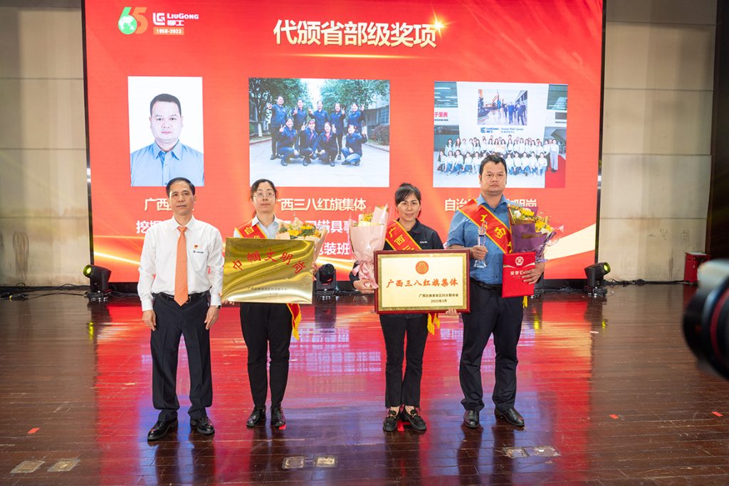 BG大游·(集团)视讯官方网站