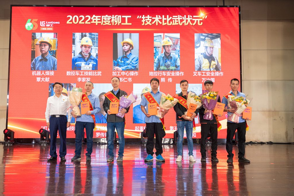 BG大游·(集团)视讯官方网站