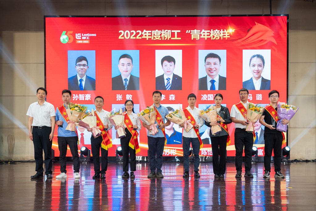 BG大游·(集团)视讯官方网站