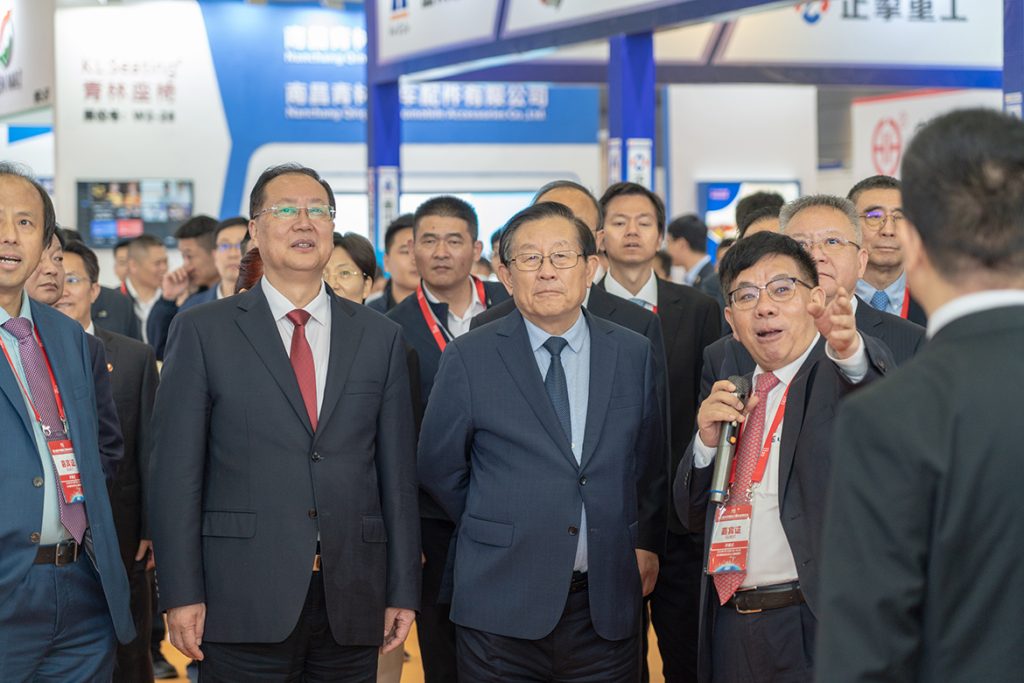 BG大游·(集团)视讯官方网站