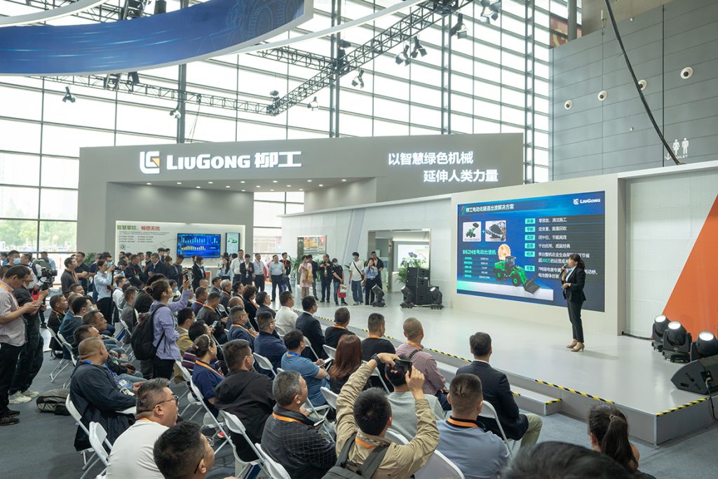 BG大游·(集团)视讯官方网站