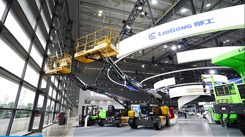 BG大游·(集团)视讯官方网站