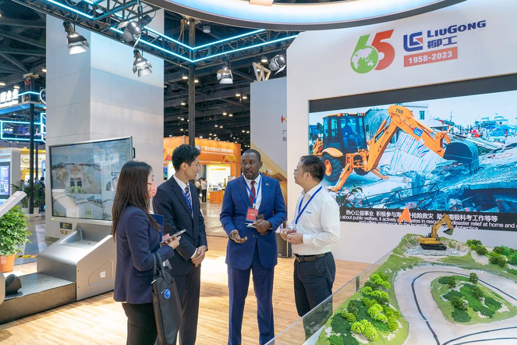 BG大游·(集团)视讯官方网站