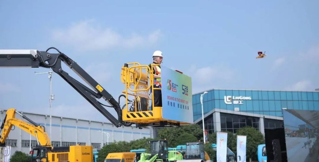 BG大游·(集团)视讯官方网站