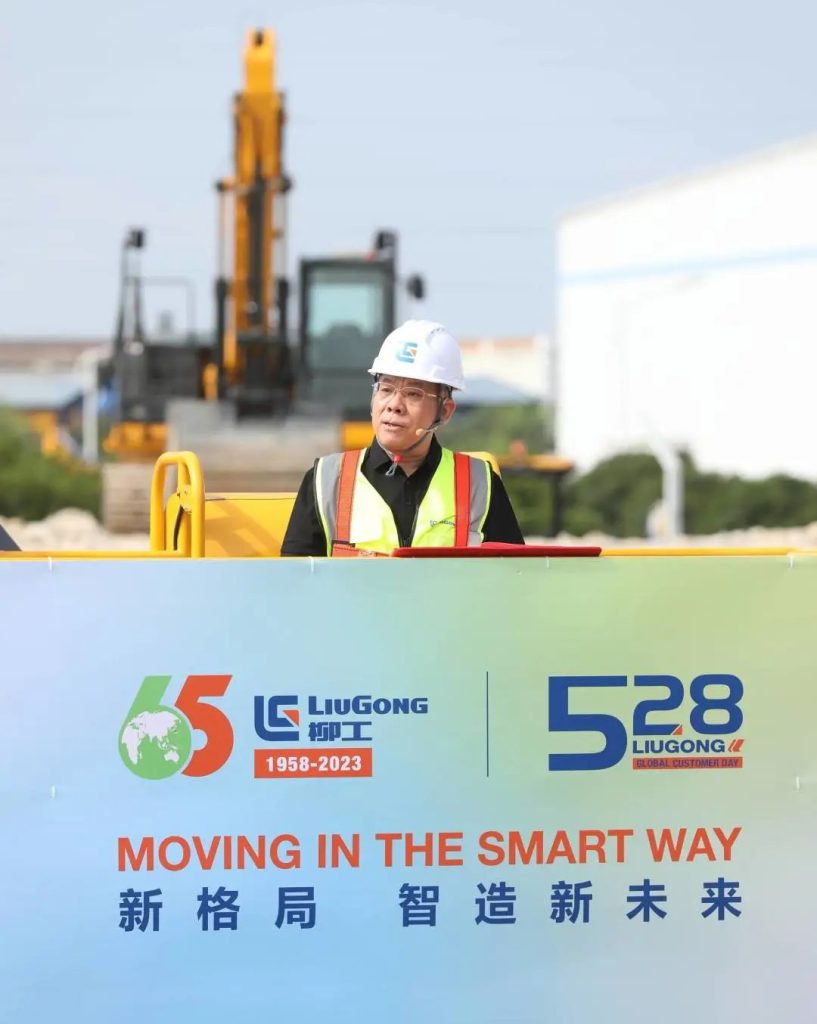 BG大游·(集团)视讯官方网站