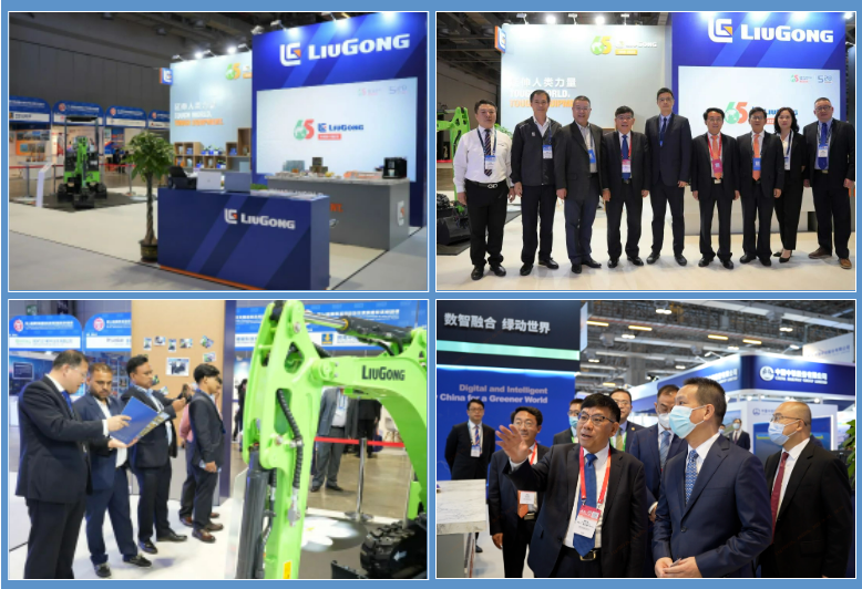 BG大游·(集团)视讯官方网站