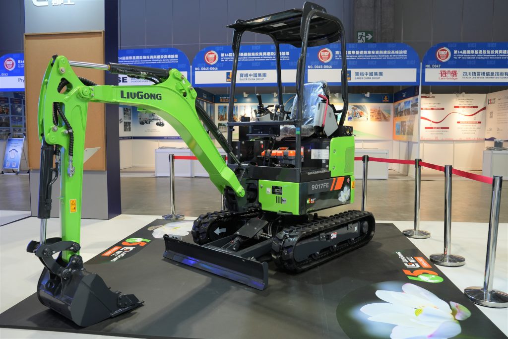 BG大游·(集团)视讯官方网站