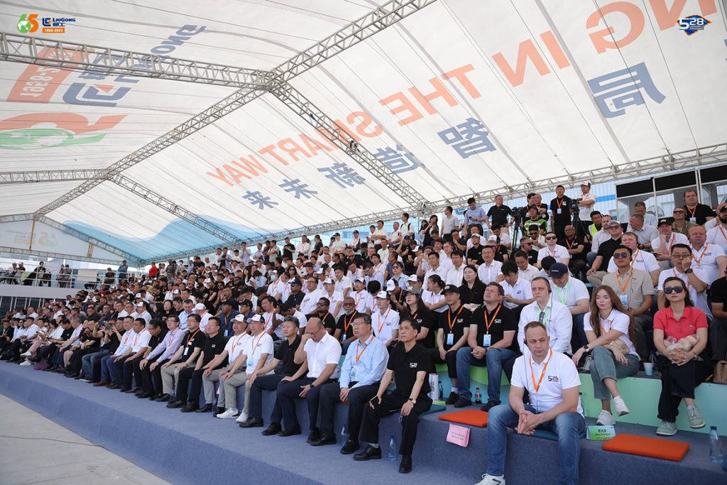 BG大游·(集团)视讯官方网站