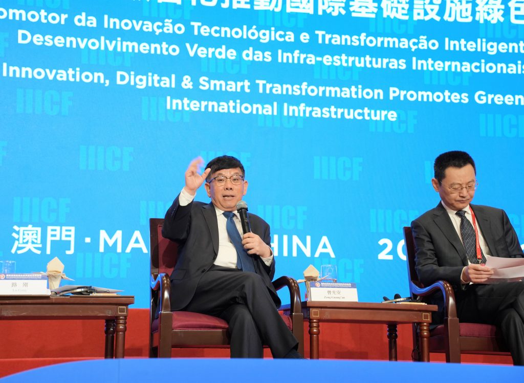 BG大游·(集团)视讯官方网站