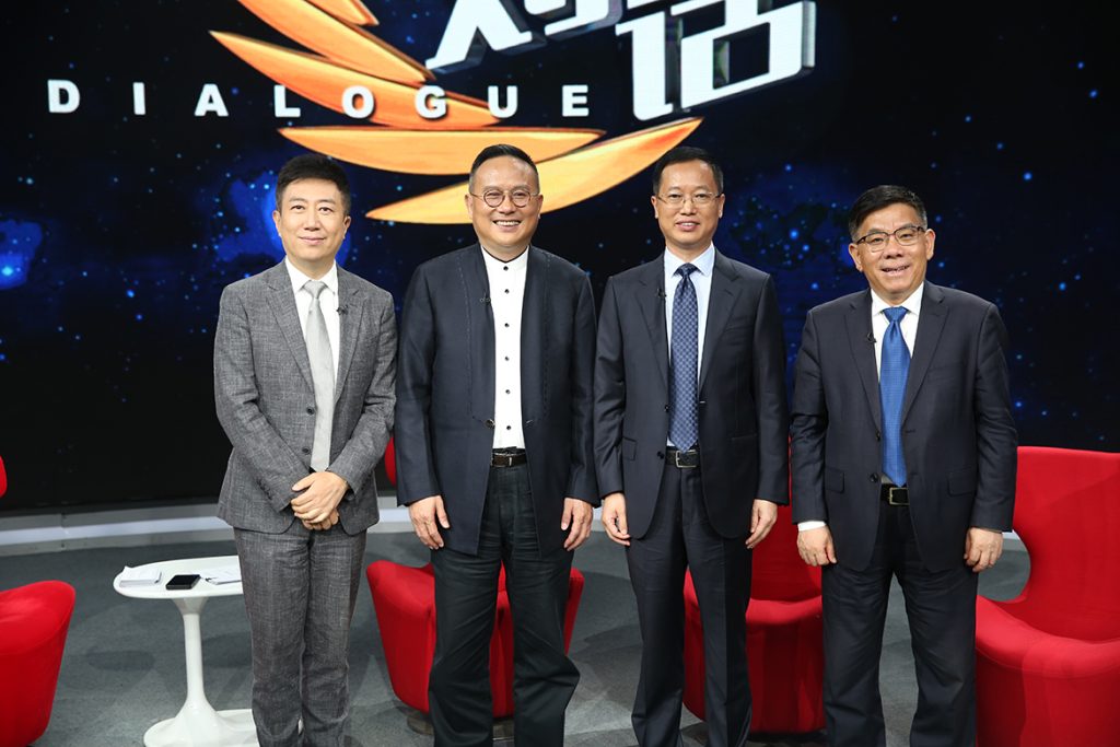 BG大游·(集团)视讯官方网站