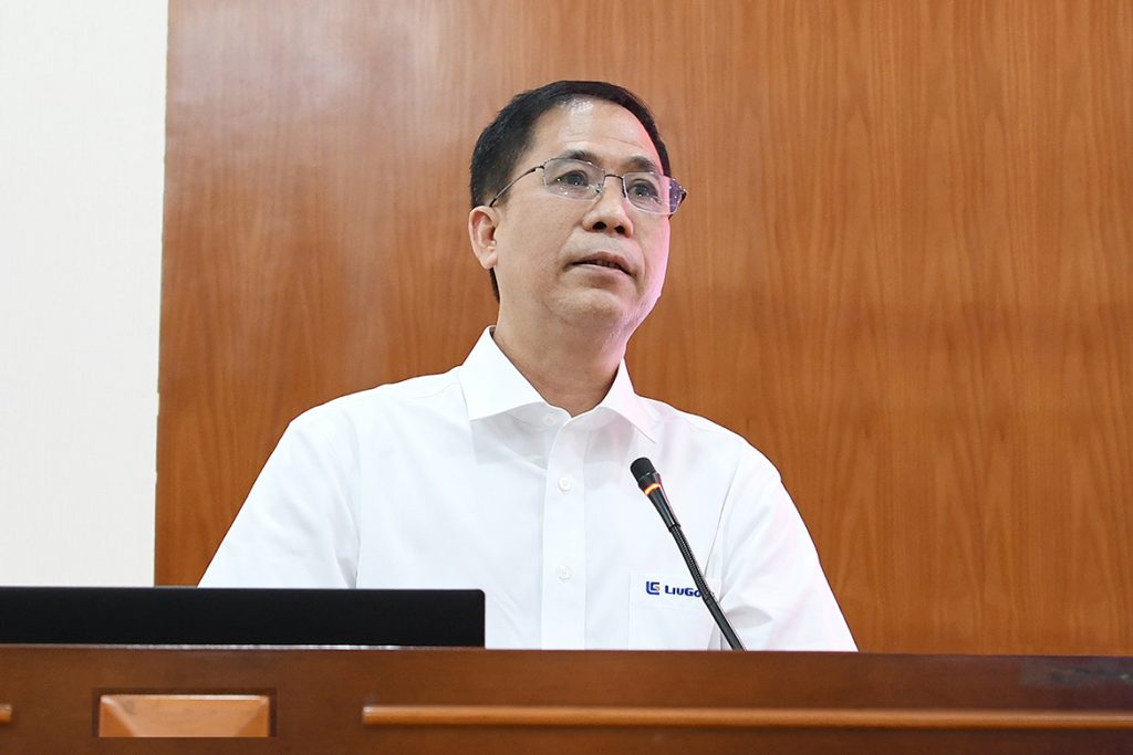 BG大游·(集团)视讯官方网站