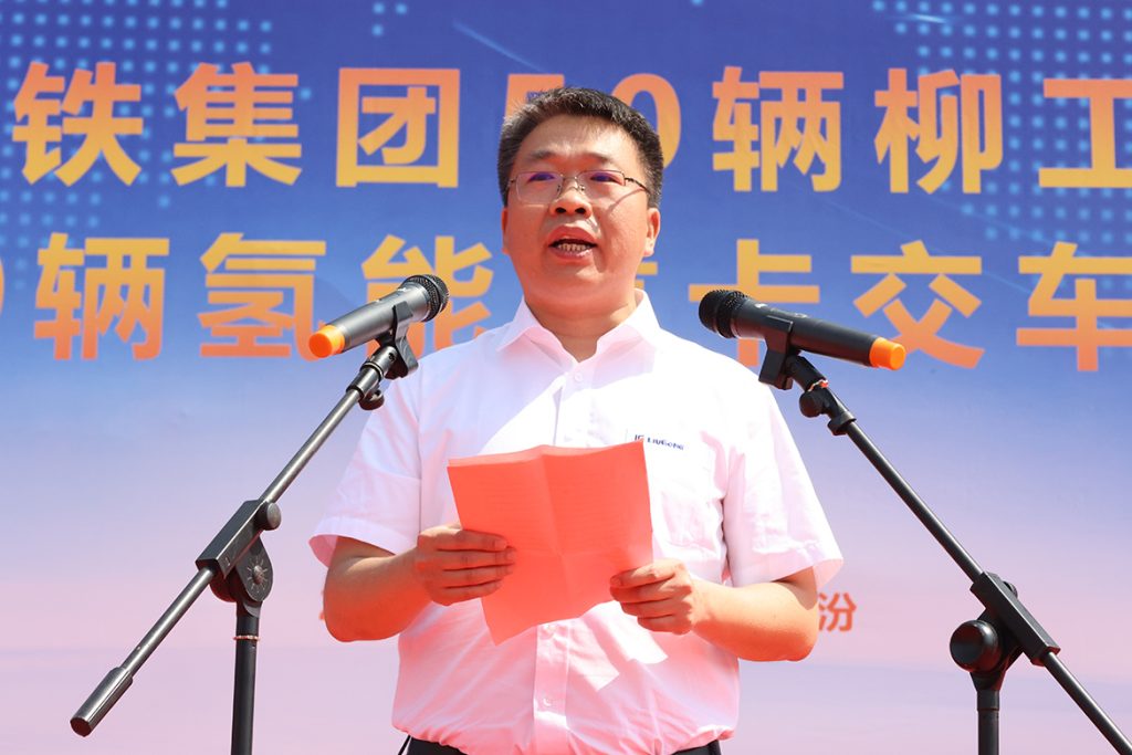 BG大游·(集团)视讯官方网站