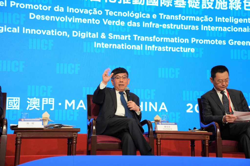 BG大游·(集团)视讯官方网站