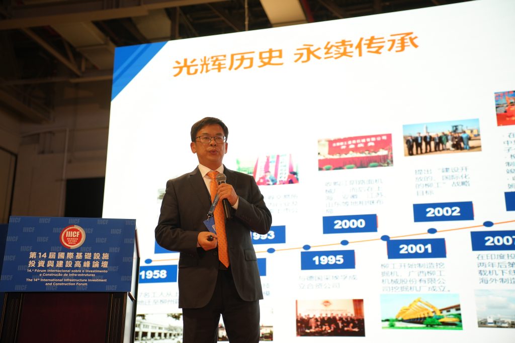 BG大游·(集团)视讯官方网站