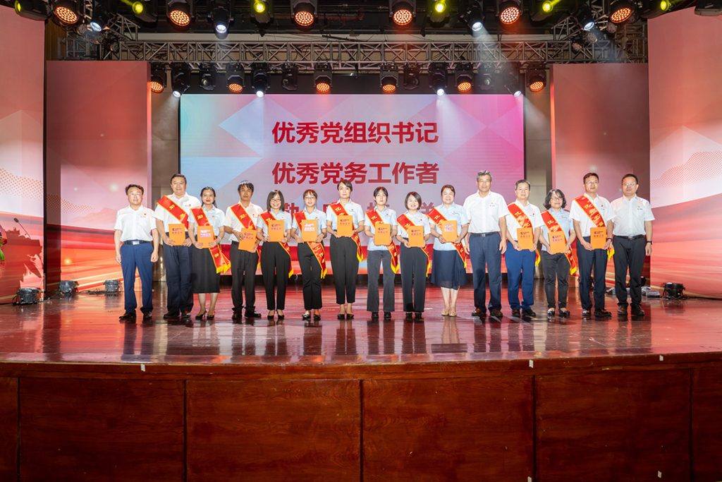 BG大游·(集团)视讯官方网站