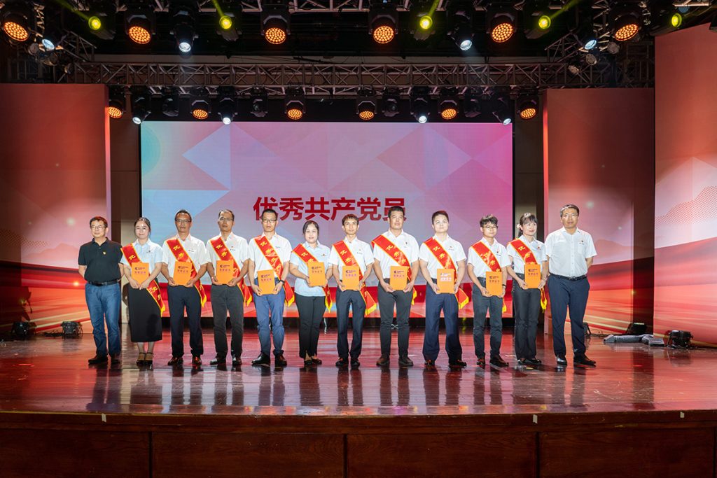 BG大游·(集团)视讯官方网站