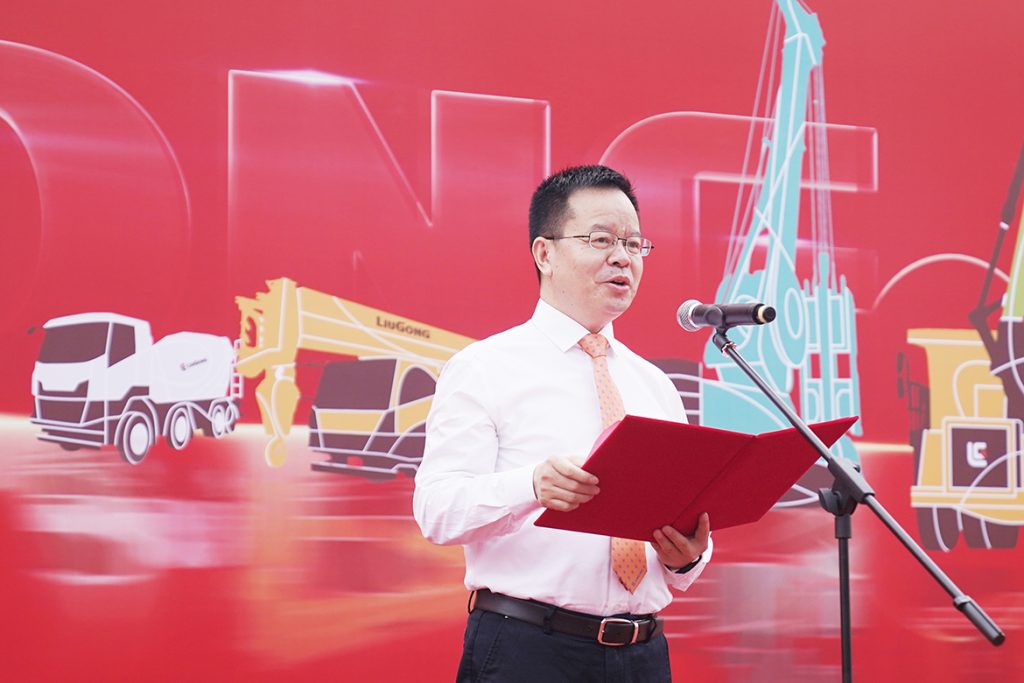 BG大游·(集团)视讯官方网站