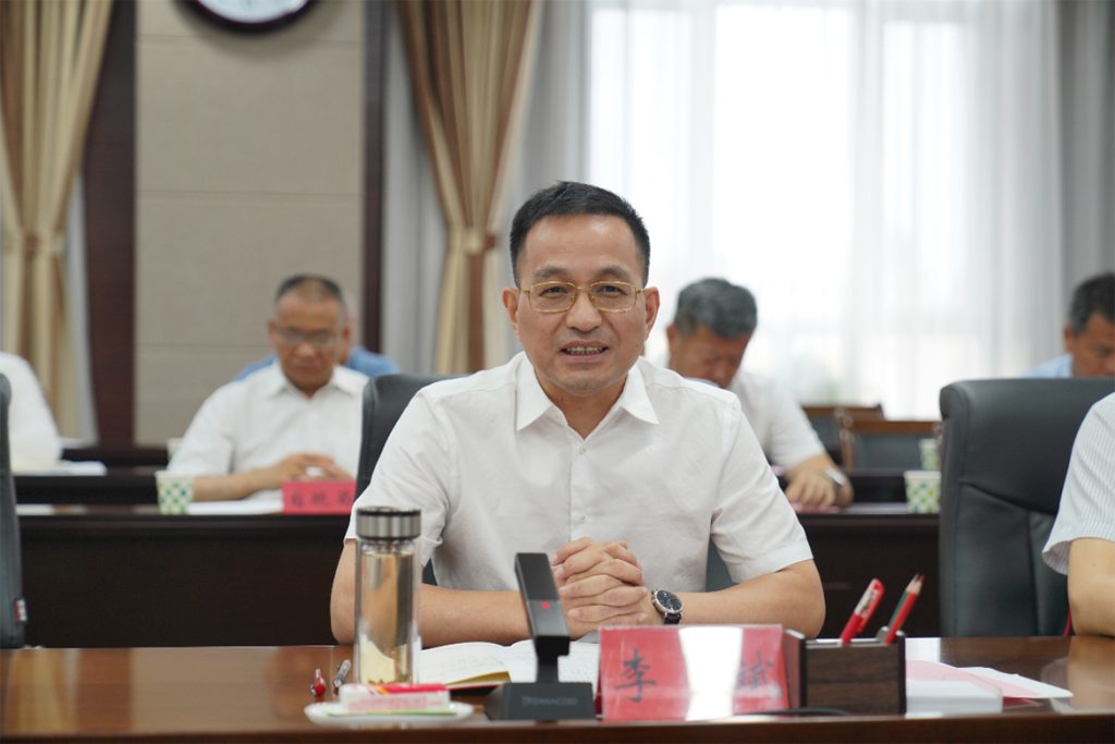 BG大游·(集团)视讯官方网站