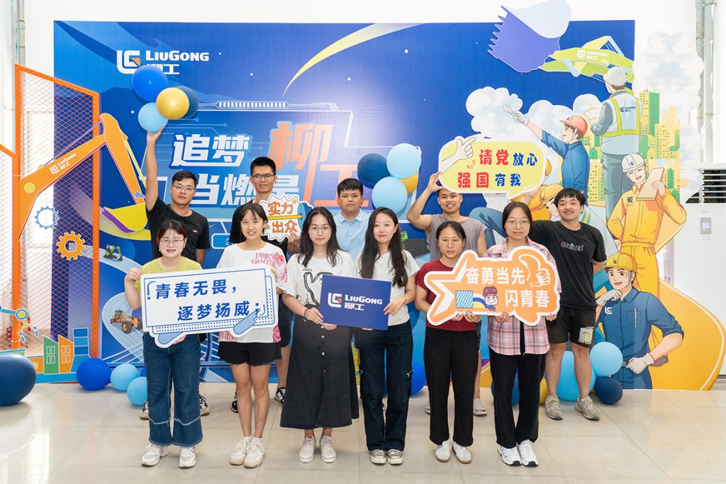 BG大游·(集团)视讯官方网站