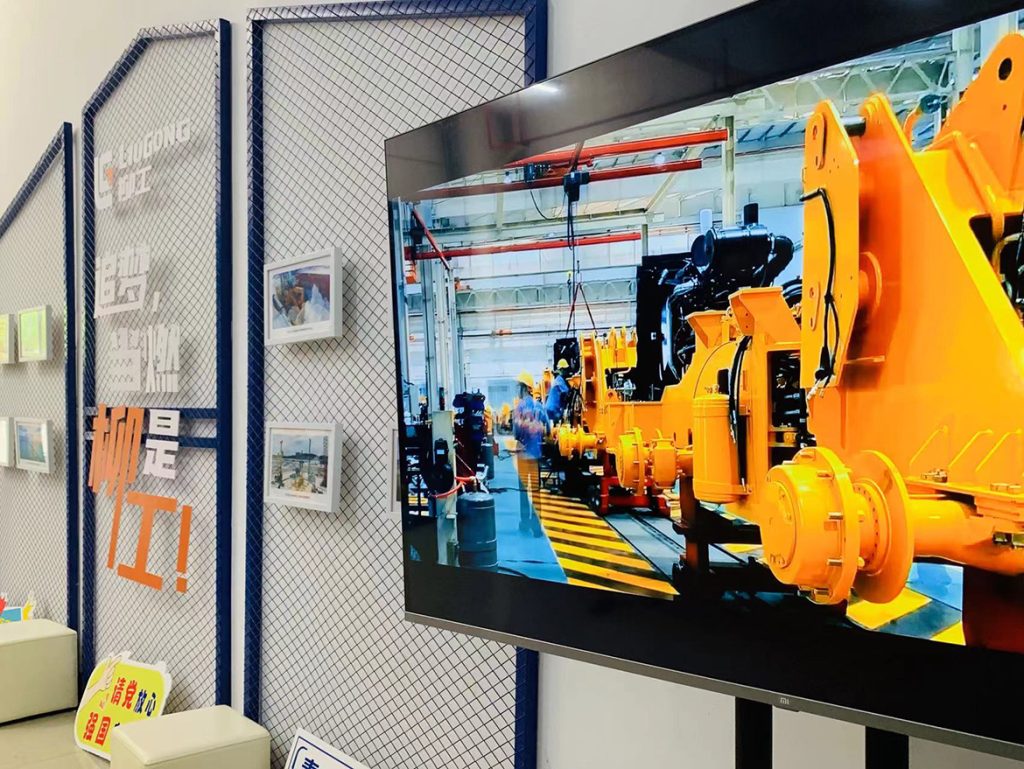 BG大游·(集团)视讯官方网站