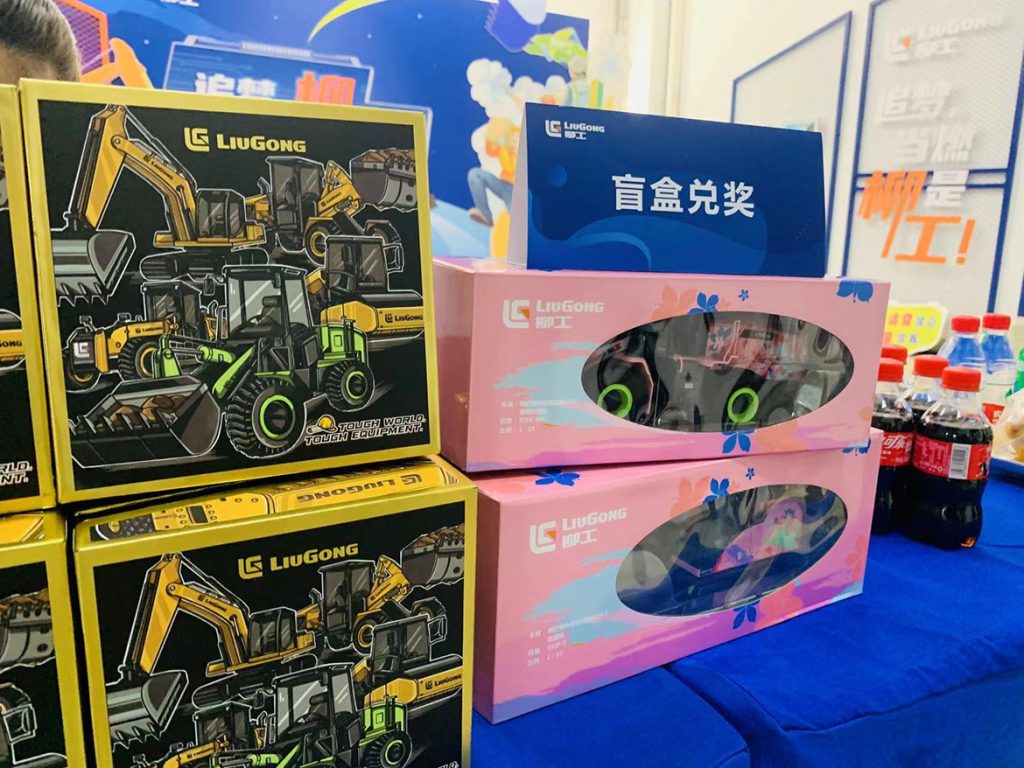 BG大游·(集团)视讯官方网站