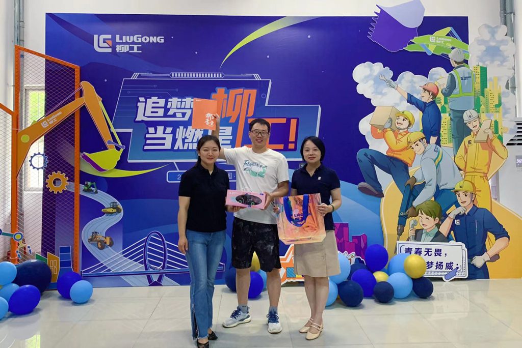 BG大游·(集团)视讯官方网站