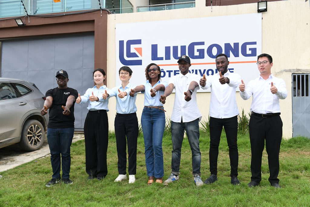 BG大游·(集团)视讯官方网站