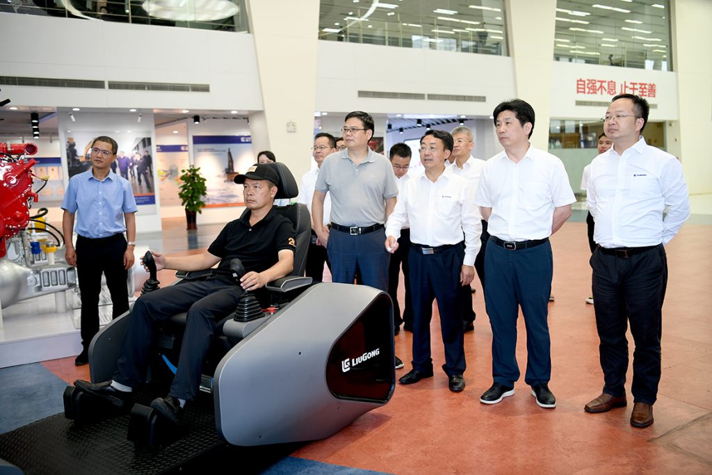 BG大游·(集团)视讯官方网站