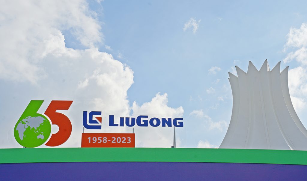 BG大游·(集团)视讯官方网站