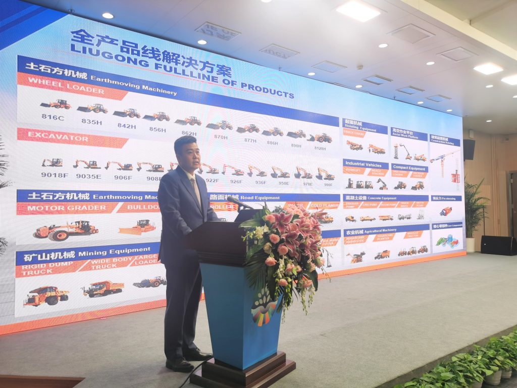 BG大游·(集团)视讯官方网站