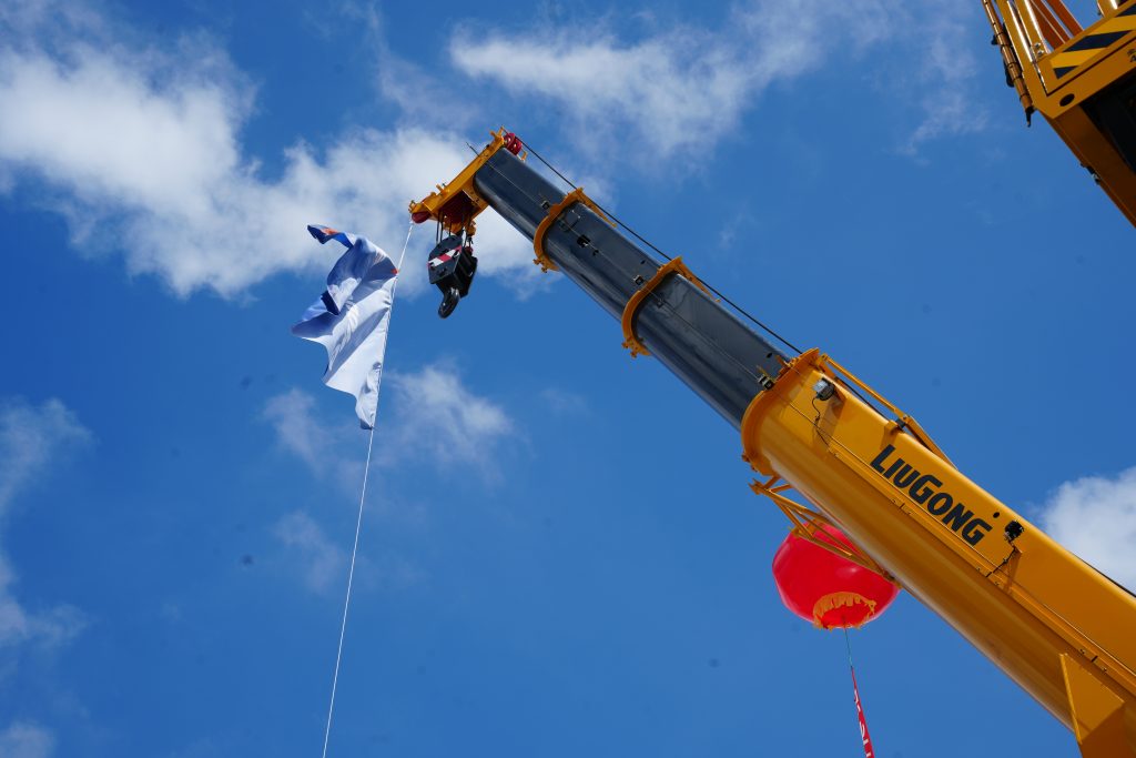 BG大游·(集团)视讯官方网站