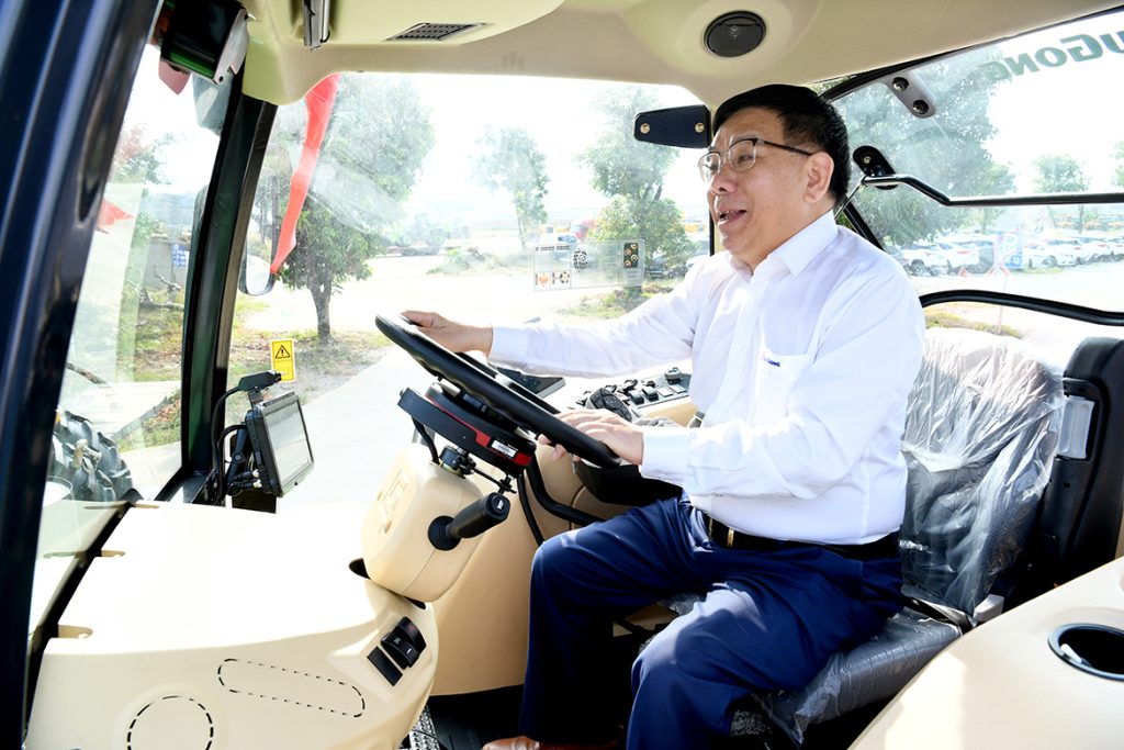 BG大游·(集团)视讯官方网站