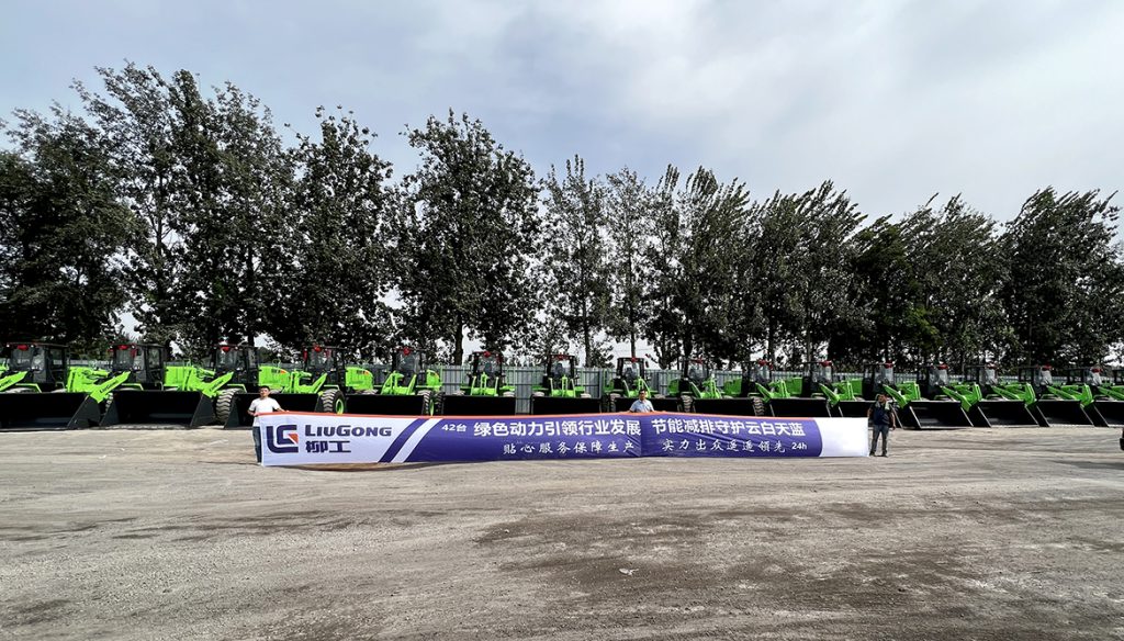 BG大游·(集团)视讯官方网站