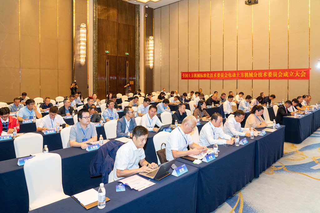 BG大游·(集团)视讯官方网站